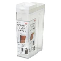パール金属 冷水筒 2.5L ドアポケットにぴったり プラスチック ホワイト 427168 1個（直送品）