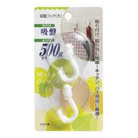 トルネ フック 吸盤フック 大 耐荷重500g 442092 1個（直送品）