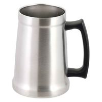 パール金属 ビアジョッキ 700ml 真空断熱 保温 保冷 ステンレス 454863 1個（直送品）