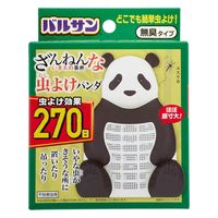 bN 悯 oT ˂Ȃ̎T p_ 270  O 457446 1iij
