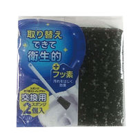 ACZ XyA gCuV 抷 tbf uV p 2 THC02 462661 1iij