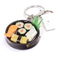 エルベール キーホルダー お寿司 4540270496272 1個（直送品