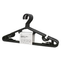 菊屋(KK) ガルジェ 回転式ハンガー5P ブラック 4582451307120 1個（直送品）