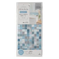 アール メタルタイル スモールブルー 4900309023754 1個（直送品）