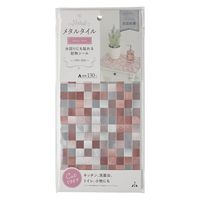 アール メタルタイル スモールピンク 4900309023761 1個（直送品）