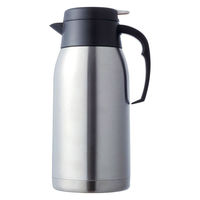 K.K SERIO卓上ポット2.0L 4965736084891 1個（直送品）