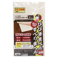 [U[ mXbvV[g2mm 1p 4979305091418 1iij