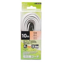 ナカバヤシ 6極6芯　電話機コード　10m　ホワイト DCー610/WH 1本