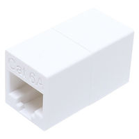 ナカバヤシ LANケーブル延長アダプタ　カテゴリー6A対応 CARー866A 1個