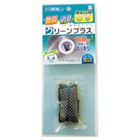 アイスリー工業 ヨードのクリーンプラス