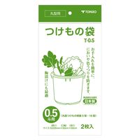 袋・包装資材（米袋）】マルタカ KH-0603 紐付白クラフト 山形産