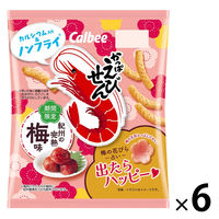 64gかっぱえびせん　紀州の完熟梅味 6袋 カルビー