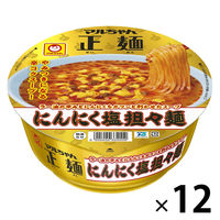 カップ麺・袋麺・菓子他/一平ちゃん・ 塩担々麺・正麺・カラムーチョ・ブラウニー等 カップ麺・袋麺・菓子他/一平ちゃん・ ごつ盛り・ラ王