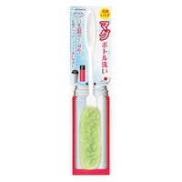 びっくりフレッシュ びっくりマグボトル洗い 先端がソフトでスミまで洗える 口径4cm以上 洗剤いらず グリーン 日本製 1個 サンコー