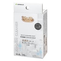 びっくりフレッシュ びっくり抗菌糸で作ったキッチンクリーナー 水だけでも汚れが落ちる グレー 日本製 1個（20枚入）サンコー
