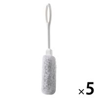 びっくりフレッシュ びっくり抗菌糸で作った マグボトル洗い スミまで洗える 水筒 洗剤いらず グレー 日本製 グレー 1セット（1個×5）サンコー