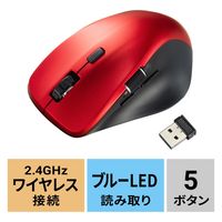サンワサプライ  静音ワイヤレスマウス（サイドホイール付き・5ボタン・レッド） MA-WBS524R（直送品）