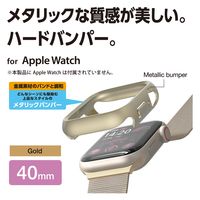 アップルウォッチ カバー SE/Series6/5/4[40mm] バンパー ゴールド AW-23EBPPMGD エレコム 1個（直送品）