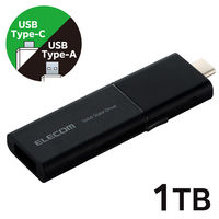 ポータブルSSD 1TB バッファロー 外付け 超小型 Type-Cコネクタ ポータブルSSD 1TB バッファロー 外付け 超小型 Type-Cコネクタ