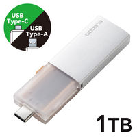 SSD 外付け 2TB キャップ式 USB3.2(Gen1) 小型 ブラック ESD SSD 外付け 2TB キャップ式 USB3.2(Gen1) 小型 ブラック ESD