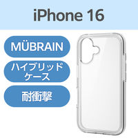iPhone16 P[X nCubh Ռz y zCg×NA PM-A24AHVAIR2WH GR 1iij