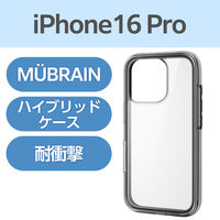 iPhone16 Pro ケース ハイブリッド 衝撃吸収 軽量 ブラック×クリア PM-A24CHVAIR2BK エレコム 1個（直送品）
