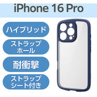 iPhone 16 Pro P[X nCubh Ռz y lCr[ PM-A24CTSLFCKNV GR 1iij