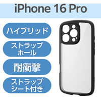 iPhone 16 Pro P[X nCubh Ռz y ubN PM-A24CTSLFCKBK GR 1iij