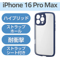 iPhone 16 Pro Max P[X nCubh Ռz y lCr[ PM-A24DTSLFCKNV GR 1iij