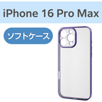 iPhone16 Pro Max \tgP[X ^bN@CIbg PM-A24DUCTMKPU GR 1iij