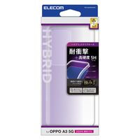 O242 ケース ハイブリッド カバー 衝撃吸収 極み設計 クリア PM-O242HVCKCR エレコム 1個（直送品）