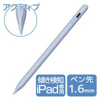 ^b`y iPadp ANeBuX^CXy Xm }[d u[ P-TPACSTAP07BU GR 1