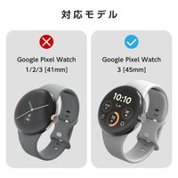 その他 GooglePixelwatch3 Google Pixel Watch 3 41mm オブシディアン WiFiモデル スマート