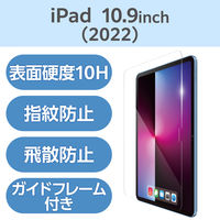 iPad 2024 KXtB  \tc[t TB-A24RFLGG GR 1iij