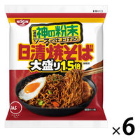 日清焼そば　大盛り1.5倍 1セット(1個×6) 日清食品