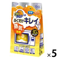 お掃除シート Oh！レンジDEふくだけキレイ 蒸気で除菌 30秒温めて拭くだけ 1セット（1個（5包入）×5）UYEKI