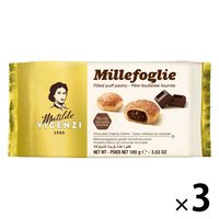 ヴィチェンチ パフペーストリー