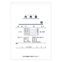 大和工場 薬袋 等薬袋 無記名式(横書き・ベロ付・内用)中 10x14.3cm 100枚 4968138550018 1袋(100枚入)