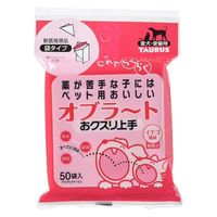 おクスリ上手 ペット用 オブラート イチゴ風味 国産 1個（50袋入）トーラス