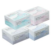 リーブル 3Dバイカラーマスク ホワイト×ピンク No.2876-PK 使い捨て　不織布　立体マスク　1箱（50枚入）