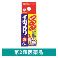 イボコロリ 1箱 横山製薬【第2類医薬品】