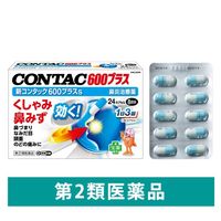 Haleonジャパン 新コンタック600プラスs