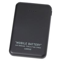 5000mAh薄型モバイルバッテリー ブラック LAKOLE/ラコレ