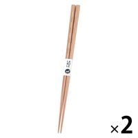 格子柄竹箸 ゴールド 1セット（1膳×2） LAKOLE/ラコレ