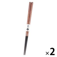 マーブル箸 ピンク 1セット（1膳×2） LAKOLE/ラコレ