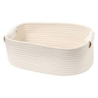 ロープ&フェイクレザーバスケット(L) アイボリー LAKOLE/ラコレ