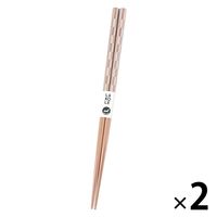 格子柄竹箸 シルバー 1セット（1膳×2） LAKOLE/ラコレ