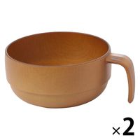 スタッキング持ち手付き汁椀 ブラウン 1セット（1個×2） LAKOLE/ラコレ