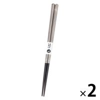 マーブル箸 グレー 1セット（1膳×2） LAKOLE/ラコレ