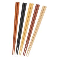 ウッド四角箸5点セット ブラウン LAKOLE/ラコレ